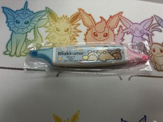 （分類：）位於 。 由 skynyl 提交（商品編號 1467156198，圖片 1）。簡介： 。