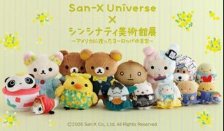 BANDAI一番賞產品 收藏品 2