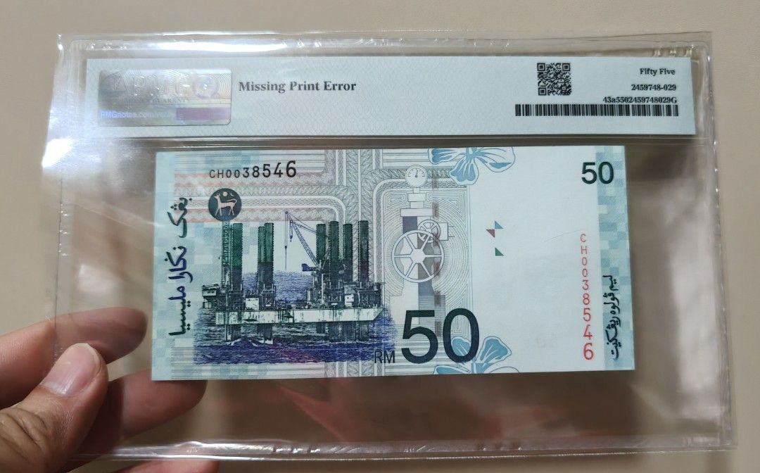 RM50 missing print error (Category: Currency) located in Singapore. Submitted by chongkengsin (Listing ID 1467143400, Image 2). Description: RM50 missing print error PMG55 CH0038546 Sign A.M.DON.