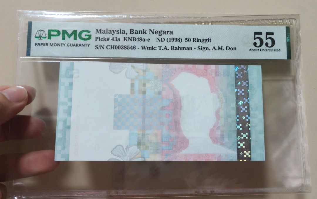 RM50 missing print error (Category: Currency) located in Singapore. Submitted by chongkengsin (Listing ID 1467143400, Image 1). Description: RM50 missing print error PMG55 CH0038546 Sign A.M.DON.