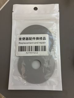 （分類：）位於 。 由 terminatrix 提交（商品編號 1467117569，圖片 1）。簡介： 。