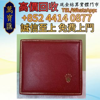 （分類：）位於 。 由 swiftfox_991bdb 提交（商品編號 1467045883，圖片 1）。簡介： 。