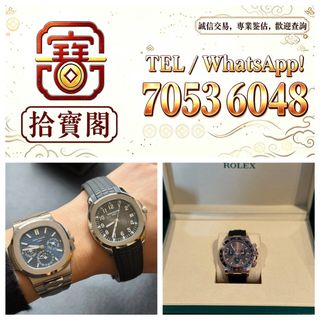 （分類：）位於 。 由 rockynie 提交（商品編號 1467052096，圖片 1）。簡介： 。