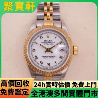 （分類：）位於 。 由 juibohin. 提交（商品編號 1467080778，圖片 1）。簡介： 。
