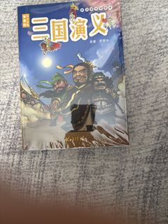 (Category: ) located in . Submitted by hiroshiyuki (Listing ID 1467023604, Image 1). Description: .