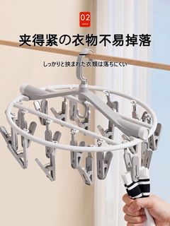 （分類：）位於 。 由 vvvvveronica 提交（商品編號 1467092564，圖片 1）。簡介： 。