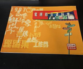 （分類：）位於 。 由 wmchan25 提交（商品編號 1466990495，圖片 1）。簡介： 。