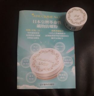 （分類：）位於 。 由 haalo79 提交（商品編號 1467067176，圖片 1）。簡介： 。