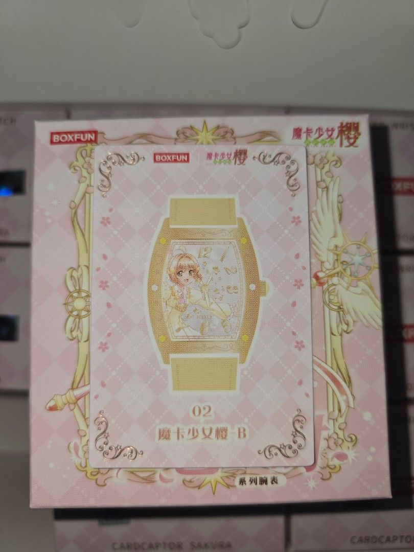 Sakura Kinomoto 02 (Category: Raw Singles) located in Mandaluyong City. Submitted by tsukineko0613 (Listing ID 1467021053, Image 3). Description: - Official Cardcaptor Sakura BoxFun Series 02 wristwatch (Magic Card A design) - Features a magical Sakura-themed watch and strap - Comes with a yellow collector's packaging box and matching character card - Brand new in original packaging, ideal for fans and collectors - Ready to ship within the Philip