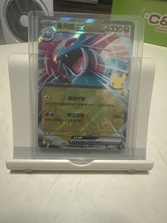 （分類：）位於 。 由 erictsw769 提交（商品編號 1467140212，圖片 1）。簡介： 。