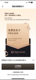 （分類：）位於 。 由 annalee886 提交（商品編號 1467134581，圖片 1）。簡介： 。
