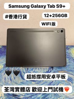 （分類：）位於 。 由 notebook_master 提交（商品編號 1467031966，圖片 1）。簡介： 。