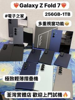 （分類：）位於 。 由 notebook_master 提交（商品編號 1467047702，圖片 1）。簡介： 。
