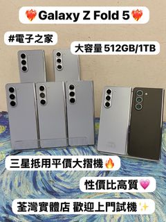（分類：）位於 。 由 notebook_master 提交（商品編號 1467025735，圖片 1）。簡介： 。