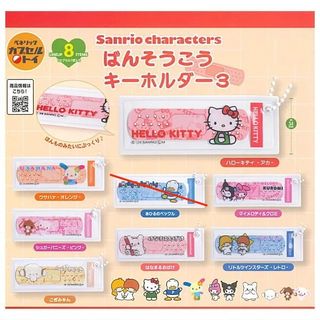 （分類：）位於 。 由 usagicc 提交（商品編號 1467123963，圖片 1）。簡介： 。