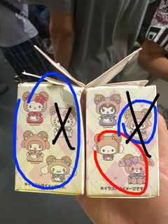 （分類：）位於 。 由 t_ber 提交（商品編號 1467079576，圖片 1）。簡介： 。