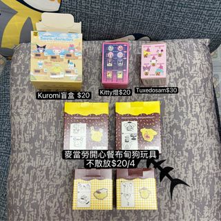 （分類：）位於 。 由 yhy520 提交（商品編號 1466194921，圖片 1）。簡介： 。