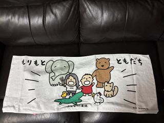 （分類：）位於 。 由 yankwok 提交（商品編號 1467149083，圖片 1）。簡介： 。