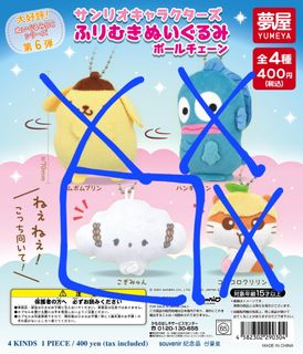 （分類：）位於 。 由 ivang0617 提交（商品編號 1467129043，圖片 1）。簡介： 。