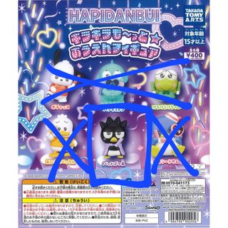 （分類：）位於 。 由 ivang0617 提交（商品編號 1467124771，圖片 1）。簡介： 。