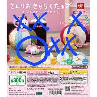 （分類：）位於 。 由 ivang0617 提交（商品編號 1467130965，圖片 1）。簡介： 。