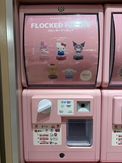 （分類：）位於 。 由 cl7ib 提交（商品編號 1467104914，圖片 1）。簡介： 。