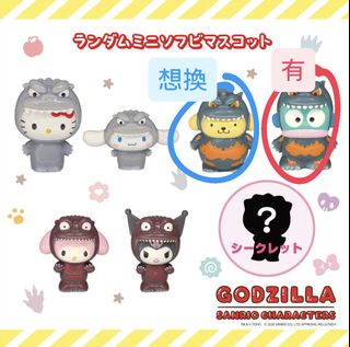 （分類：）位於 。 由 mocha_ta 提交（商品編號 1467088530，圖片 1）。簡介： 。