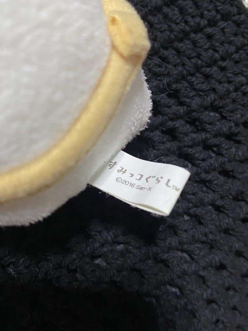 San-x Sumikko Gurashi Obake Ghost Cafe Plush Charm (Category: Plushies & Soft Toys) located in Los Banos. Submitted by chus.things (Listing ID 1467162354, Image 2). Description: Welcome to Chus Things! Help me declutter by buying my some of my collections/stuffs. Tyia! Selling San-x Sumikko Gurashi Obake Ghost Cafe Plush Charm with plush tag; no paper tag- clean item Rfs: Decluttering since maglilipat na po kami ng house (bought this po sa mga se