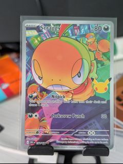 (Category: ) located in . Submitted by jaezy_ (Listing ID 1467167231, Image 1). Description: .