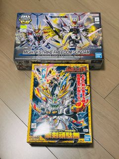 （分類：）位於 。 由 maxx0238 提交（商品編號 1467033380，圖片 1）。簡介： 。
