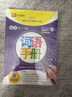 (Category: ) located in . Submitted by hiroshiyuki (Listing ID 1467022493, Image 1). Description: .