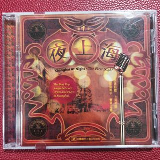 （分類：）位於 。 由 bobomusic 提交（商品編號 1467111478，圖片 1）。簡介： 。