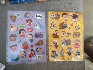 （分類：）位於 。 由 pleungg 提交（商品編號 1467010572，圖片 1）。簡介： 。
