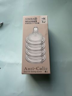 （分類：）位於 。 由 sumsumlove_777 提交（商品編號 1467053949，圖片 1）。簡介： 。