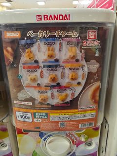 (Category: ) located in . Submitted by eonnisaranghae (Listing ID 1467037862, Image 1). Description: .