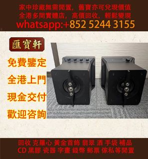 （分類：）位於 。 由 cosmicfire_046afc 提交（商品編號 1467028567，圖片 1）。簡介： 。
