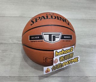 （分類：）位於 。 由 hohox2 提交（商品編號 1467047776，圖片 1）。簡介： 。