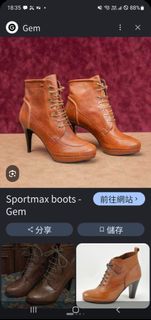 （分類：）位於 。 由 chviscobbler 提交（商品編號 1467083912，圖片 1）。簡介： 。