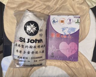 （分類：）位於 。 由 bullshit__ 提交（商品編號 1466976797，圖片 1）。簡介： 。