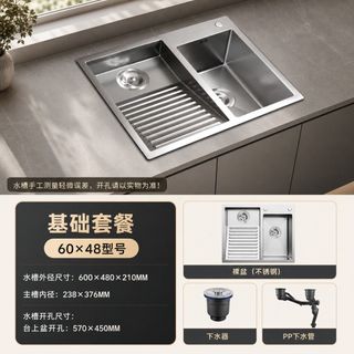 (Category: ) located in . Submitted by asilahmadzlan (Listing ID 1467166478, Image 1). Description: .