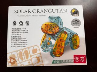 （分類：）位於 。 由 nelfung 提交（商品編號 1467003958，圖片 1）。簡介： 。