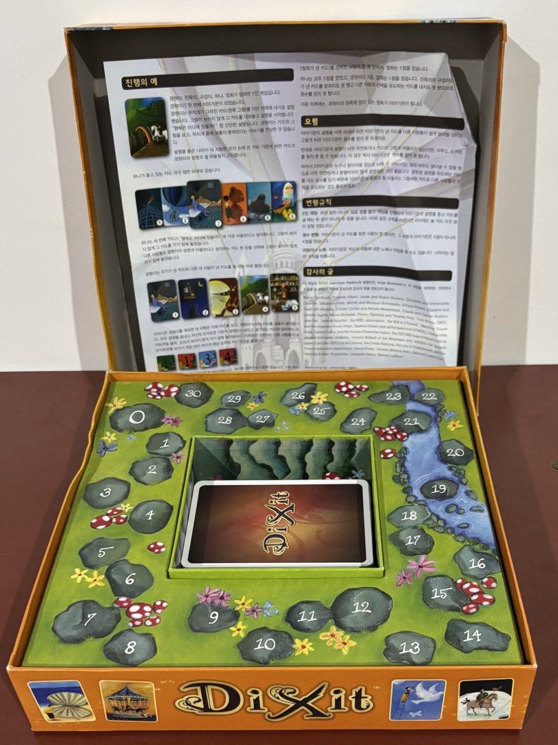 Storytelling Board Game “Dixit” (Category: Board Games & Puzzles) located in Cavite. Submitted by nanangonlineshop (Listing ID 1467129042, Image 2). Description: 📌 Storytelling Board Game “Dixit” 🏷️ P250 ⚠️ POLICY: ❌ NO COD ✅ AS IS, WHERE IS ✅ FIRST PAY BASIS ✅ MINE NOW, PAY NOW ✅ 3-DAYS HOLD ONLY. UNPAID RESERVATIONS ARE VOIDED. 📍 Location: Cavite 👉 WE SHIP NATIONWIDE (LUZON, VISAYAS & MINDANAO) ✅ MOP: Bank Transfer (BPI) & GCash ✅ Shipping 