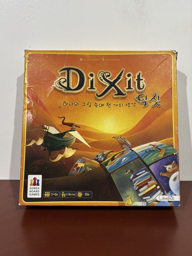 Storytelling Board Game “Dixit” (Category: Board Games & Puzzles) located in Cavite. Submitted by nanangonlineshop (Listing ID 1467129042, Image 1). Description: 📌 Storytelling Board Game “Dixit” 🏷️ P250 ⚠️ POLICY: ❌ NO COD ✅ AS IS, WHERE IS ✅ FIRST PAY BASIS ✅ MINE NOW, PAY NOW ✅ 3-DAYS HOLD ONLY. UNPAID RESERVATIONS ARE VOIDED. 📍 Location: Cavite 👉 WE SHIP NATIONWIDE (LUZON, VISAYAS & MINDANAO) ✅ MOP: Bank Transfer (BPI) & GCash ✅ Shipping 