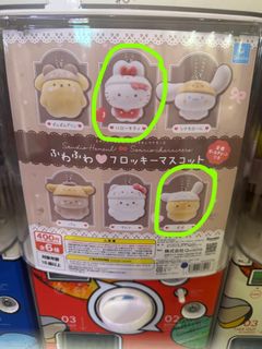 （分類：）位於 。 由 sweet_ky 提交（商品編號 1467153118，圖片 1）。簡介： 。