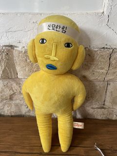 (Category: ) located in . Submitted by dntjapansurpluselyu (Listing ID 1467090354, Image 1). Description: .