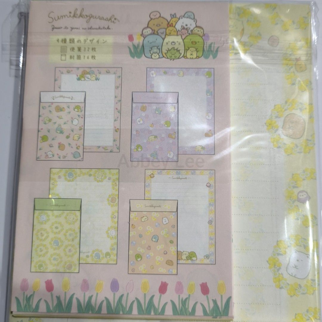 Sumikkogurashi Letter Set Stationery Pack 4 Designs (Category: Stationery & School Supplies) located in Manila. Submitted by abbey.lee (Listing ID 1467053388, Image 2). Description: - Authentic Sumikkogurashi stationery set with a cute tulip and floral theme - Brand new and sealed in original clear plastic packaging - Includes 32 writing sheets and 16 envelopes - Features 4 different lovely designs - Showcases favorite characters: Shirokuma, Peng