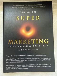 （分類：）位於 。 由 DaisyHB 提交（商品編號 1466998121，圖片 1）。簡介： 。