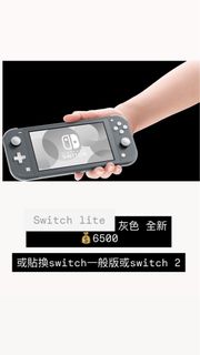 由 muxi. (刊登 ID 1467000803，圖片 1) 提交，位於 的 (類別：)，說明：。