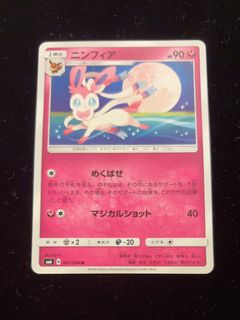 （分類：）位於 。 由 drx_ptcg 提交（商品編號 1467119570，圖片 1）。簡介： 。