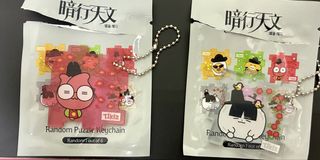 （分類：）位於 。 由 rmsong 提交（商品編號 1467030689，圖片 1）。簡介： 。
